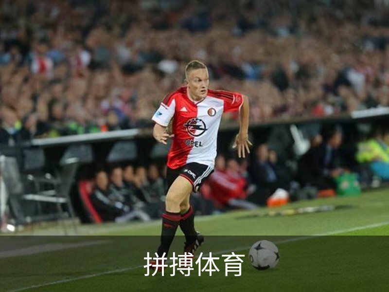 拼搏体育(中国)官方网站 - PINBO SPORTS